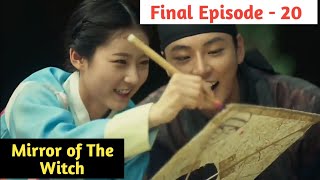 Mirror of The Witch  Final Episode  20 Explained in Thadou Kuki [upl. by Nevur]