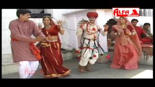 Do Do Joganiya Ke Beech Mein Akelo Languriya  Rajasthani Songs [upl. by Llevram]