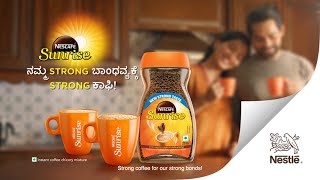 NESCAFÉ SUNRISE STRONG COFFEE FILM  Kannada Sub [upl. by Eniretac]