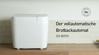 Brotbackautomat SDB2510  21 Programme amp 4 Glutenfrei Optionen  Panasonic Produktvorstellung [upl. by Enylekcaj]