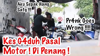 Datang Kedai Orang Jangan Buat Kacau  Bedul kena jijak dengan owner kedai [upl. by Frost]