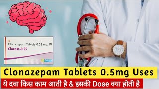 Clonazepam tablets ip 05 mg uses in hindi  Clonazepam tablets side effects  Sleeping Pills uses [upl. by Uba]