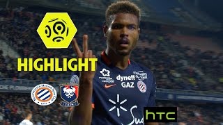 Montpellier Hérault SC  SM Caen 32  Highlights  MHSC  SMC  201617 [upl. by Keithley250]