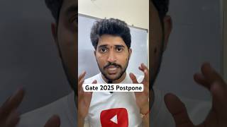 Gate 2025 Application process postpone in Telugu [upl. by Nylsor]