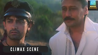 Rangeela Movie Climax Scene  Aamir Khan Urmila Matondkar Jackie Shroff [upl. by Rosmarin977]