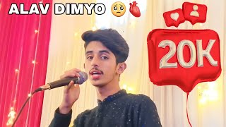 Alav Dimyo Myani  Kashmiri Song  Kashmiri Rouf  Ishrat Hussain Shah [upl. by Admana770]