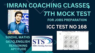 7th Mock test ICC test no 168 Reasoning Aptitude IQ  last part  Past papers [upl. by Etnuhs]