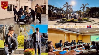 Visit of High Level Cambodian 🇰🇭 To Kaziranga University  Kaziranga University  vlog  cambodian [upl. by Essinger530]