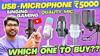 SALE🔥Best USB Microphone 2024🔥Best Gaming Microphone 2024🔥Best Mic for YouTube🔥Best Mic For Singing🔥 [upl. by Haynes]