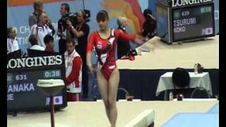 WC Gymnastics 2010 allround final Rie Tanaka Japan beam [upl. by Jeuz]