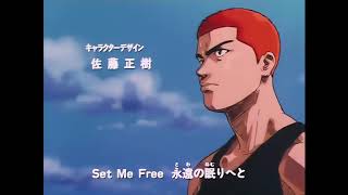 Slam Dunk Anime OP 3 4K Remaster [upl. by Kcuhc320]