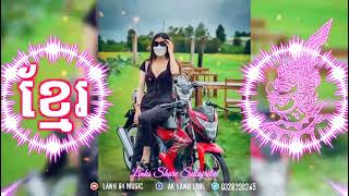 🎭🎵 Nhạc Khmer Remix 🍀🌾 អរគុណ​ច្រើន ReMix 💥🍀  Khmer Song ReMix  Hót Tik Tok 2023  Gây Nghiện [upl. by Laurance]