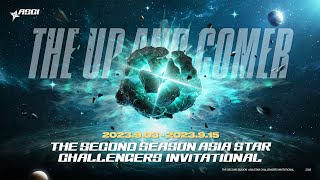 2023 Asia Star Challengers Invitational Semi Finals Day1 [upl. by Danuloff865]