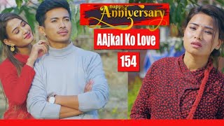 HAPPY ANNIVERSARY  Aajkal Ko Love  ft Riyasha Dahal amp Jibesh Gurung  2024 Oct 1 Colleges Nepal [upl. by Ilatfen917]