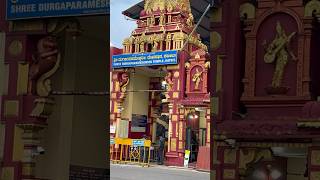 Kateel Shri Durga Parameshwari Temple Nandini Rever shorts [upl. by Nelac]