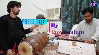 Pashto New Song HD 2017 Nazir mahmad Karara Neema Shpa wa [upl. by Aleahc]