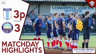 Longwell Green Sports 33 Bradford Town FC  Matchday Highlights [upl. by Ihana570]