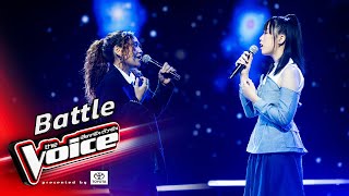 เบล VS ลูกน้ำ  เธอคือความฝัน  Battle  The Voice Thailand 2024  10 Nov 2024 [upl. by Anirret]