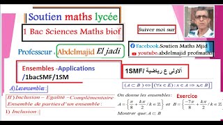 Inclusion Egalité de deux ensemblesExercices avec solutions 1bac SMF1SMF المجموعات 1ع رياضية [upl. by Kareem674]