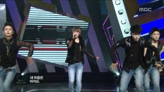 ZEA  All Day Long 제국의 아이들  하루 종일 Music Core 20100508 [upl. by Amitarp]