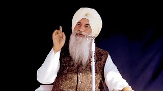 20 Dekho Sab Jag Jaat Baha  Maharaj Charan Singh  Punjabi Satsang  CC [upl. by Enar]