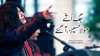 Abida Parveen Kalam Jag Ute Mola Hussain Agaye [upl. by Thierry]