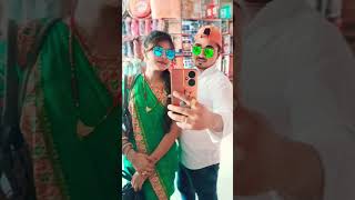 Dulhan banaa ke lae ho Apna Sangba Bhojpuri songshortvideos [upl. by Wilsey]