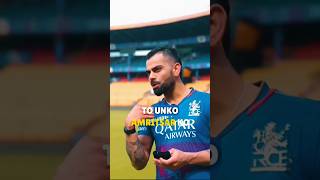 Virat Kohli telling about our story youtubeshorts ytshorts ytreels ytstudio [upl. by Nellir]