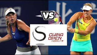 Kerber vs Wozniacki ● 2012 Beijing R3 Highlights [upl. by Keverian962]