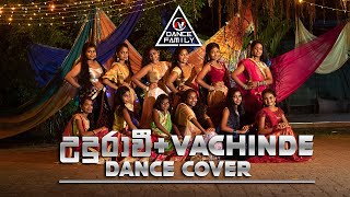 Udurawee උදුරාවී and Vachinde Dance Cover By N Dance Family [upl. by Haskel511]