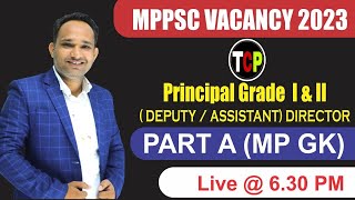 Mppsc Pricipal Grade I amp II Exam 2023   mp gk  Budget 2023  Mppsc Principal Exam 2023 [upl. by Ycam]