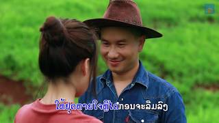 Leekong Xiong HOUANG HA  Official Music Video  nkauj tshiab [upl. by Llednov]