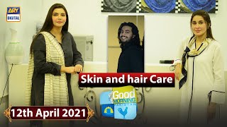 Good Morning Pakistan  Shaista Lodhi  12th April 2021  ARY Digital Show [upl. by Sly42]