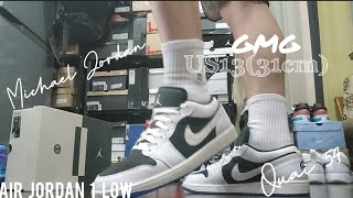 Air Jordan 1 Low Q54  Quai 54  2024  On Feet  GARY笙開箱GARY UNBOXING [upl. by Nauqaj]