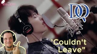 Dimash Qudaibergen  Couldnt Leave Music video  First Time Reaction I like the different style [upl. by Frymire]