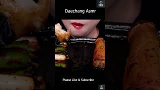 daechangasmr daechang daecangmukbang narang eattingsounds [upl. by Stefania]