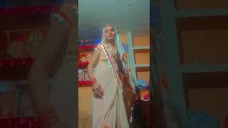 Ek kaththa bo dih dhaniya ye jaan shortvideo comedy bhojpurisongs [upl. by Lasorella689]