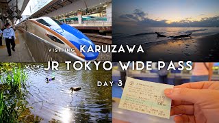 How to use JR Tokyo Wide Pass  Day 3 Karuizawa  Departure amp Conclusion [upl. by Wawro534]