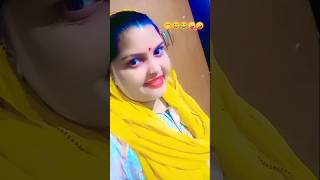 Pyar kenu funny youtube subscribe sorts shortvideo [upl. by Falda]