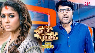 Puthiya Niyamam Malayalam Movie  Nayanthara worries about the daughters safety  Mammootty [upl. by Laud]