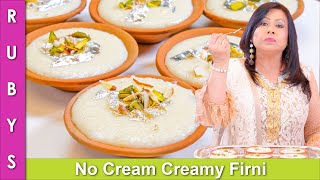 Creamy No Cream Firni Phirni ya Kheer Pudding Fast amp Easy Eid Recipe in Urdu Hindi  RKK [upl. by Heiskell]