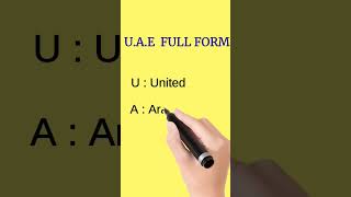 UAE Full form  full form of UAE  fullform [upl. by Enalahs]