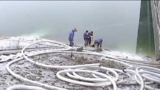 Dangerous chemical pollutes drinking water in China [upl. by Uyr456]