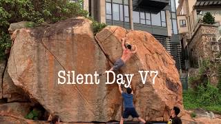 Silent Day V7 Kung Hei Fat Boy Shek O [upl. by Nylekcaj643]