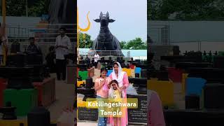 Kotilingeshwara Tample Bangalore Karnataka [upl. by Aziul]