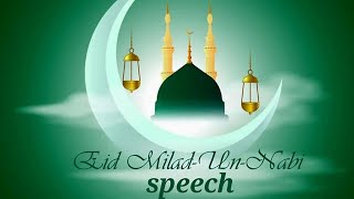 Nabidina prasangam 2024💐Meelad day english speech for madrasa students [upl. by Hildebrandt700]