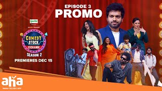 Comedy Stock Exchange S2 Episode 3 PROMO  Anil Ravipudi  Daksha  Sreemukhi  ahaVideoIN [upl. by Anitsrhc577]