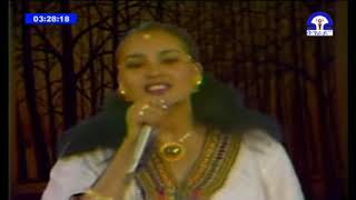 Tigray Ngsti hayelom music በሎም በሎም Ethiopia Tigray ንግስቲ ሓየሎም በሎም በሎም የ YouTube [upl. by Resarf683]