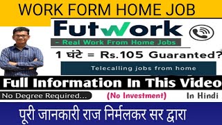 futwork work home part time and full time work [upl. by Ullman]