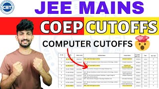 JEE Cutoffs of COEP  Coep college Jee mains Cutoffs 2023 [upl. by Acined]